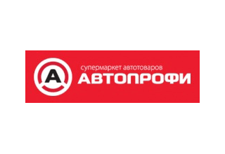 Логотип Автопрофи