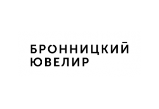 Логотип Бронницкий ювелир