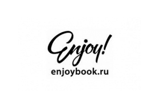 Логотип Enjoybook
