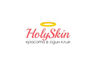 Логотип HolySkin